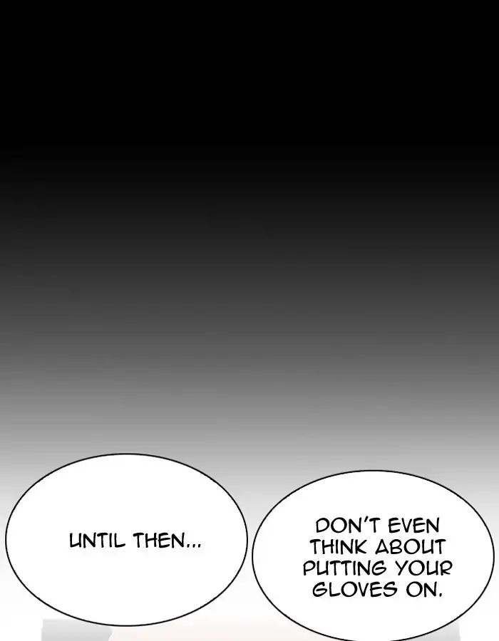 Lookism Chapter 206 - Page 112