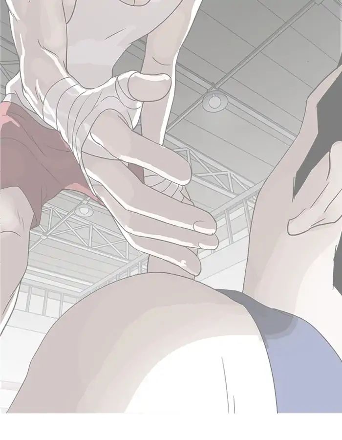 Lookism Chapter 206 - Page 117