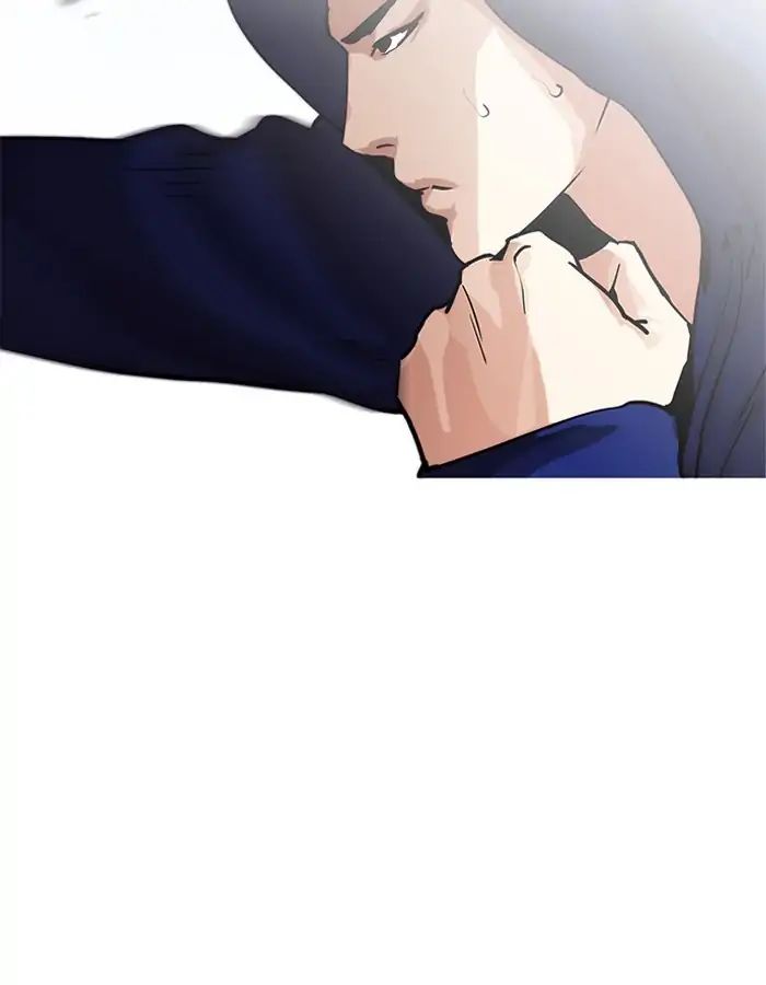 Lookism Chapter 206 - Page 119