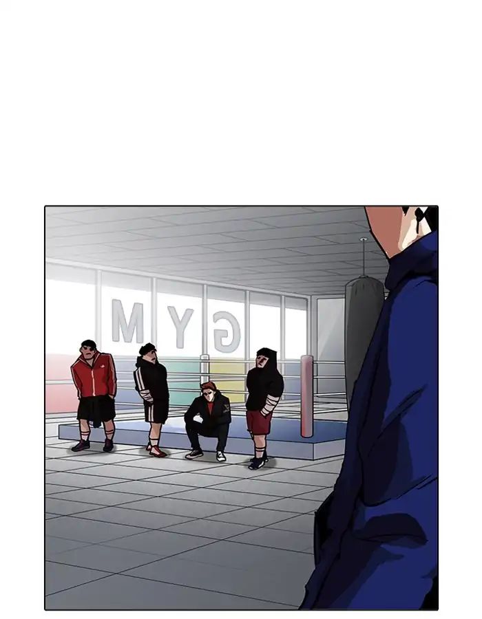 Lookism Chapter 206 - Page 122