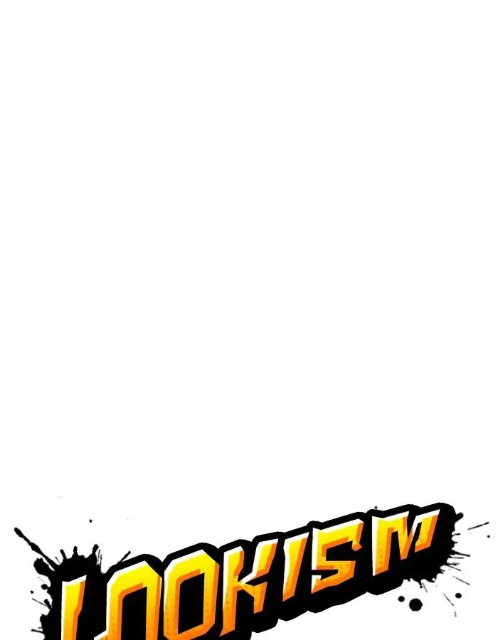 Lookism Chapter 206 - Page 127