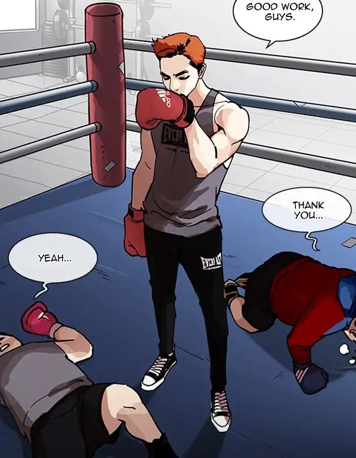 Lookism Chapter 206 - Page 131