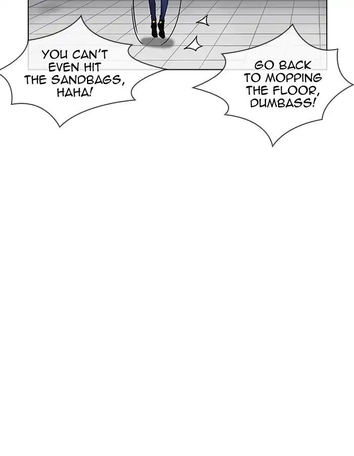 Lookism Chapter 206 - Page 143