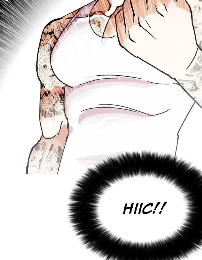 Lookism Chapter 206 - Page 73