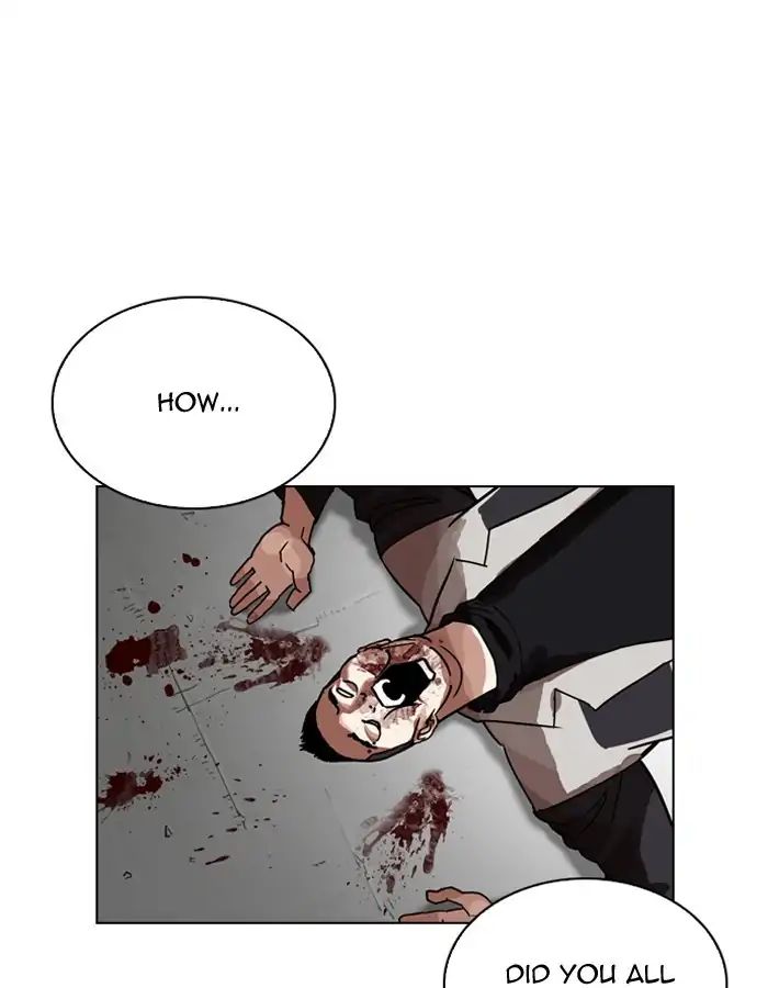 Lookism Chapter 206 - Page 75
