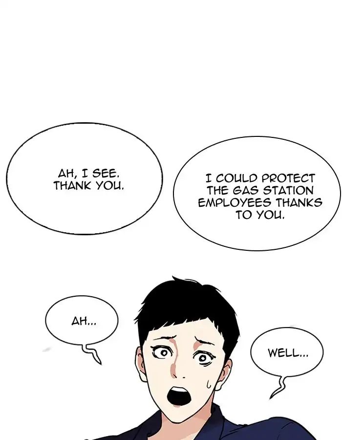 Lookism Chapter 206 - Page 78