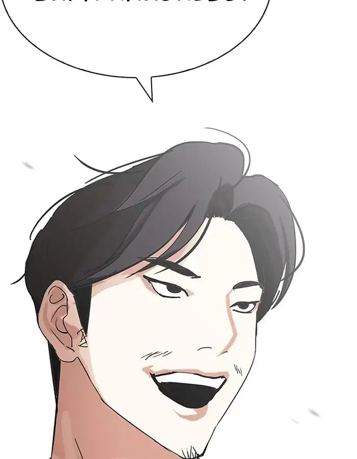 Lookism Chapter 206 - Page 88