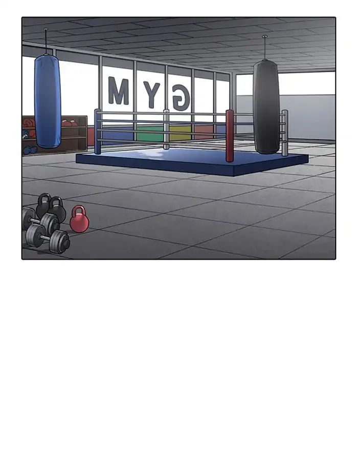 Lookism Chapter 206 - Page 91