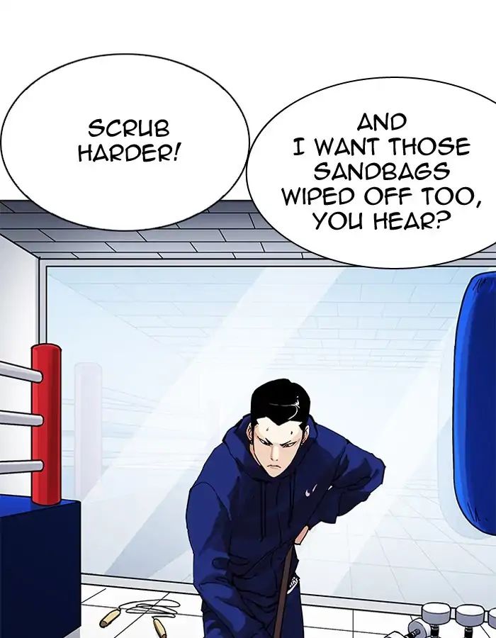 Lookism Chapter 206 - Page 94