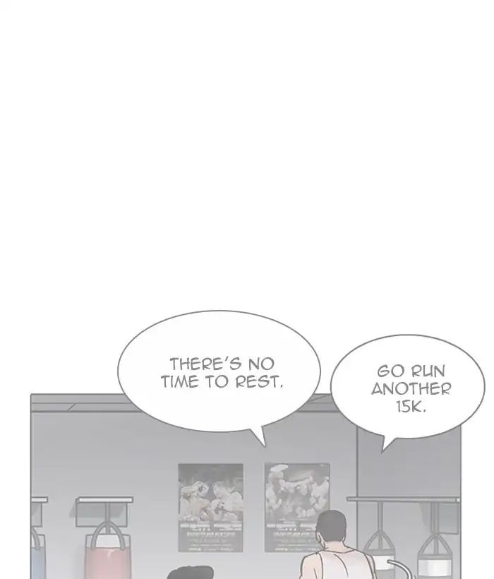 Lookism Chapter 207 - Page 78
