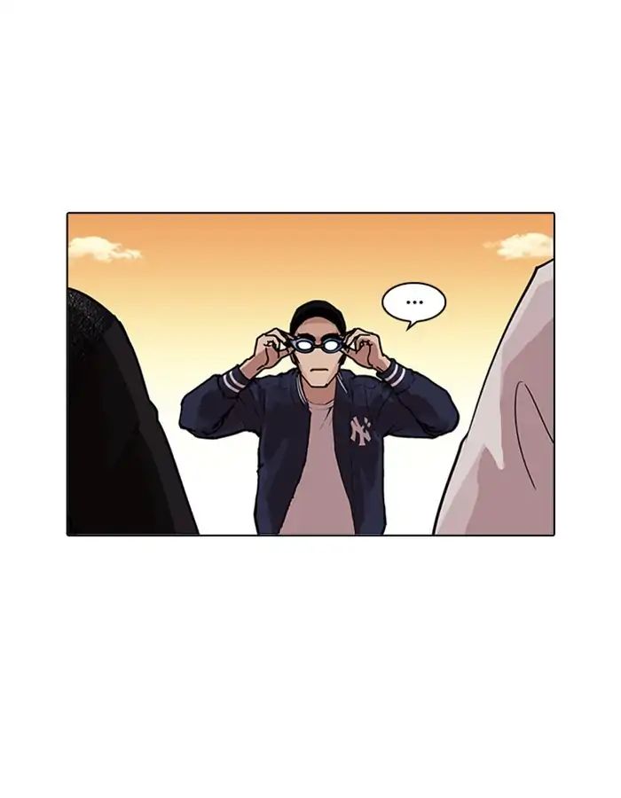 Lookism Chapter 209 - Page 11