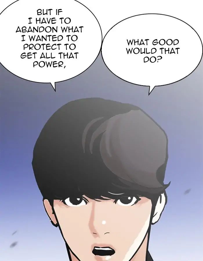 Lookism Chapter 209 - Page 120
