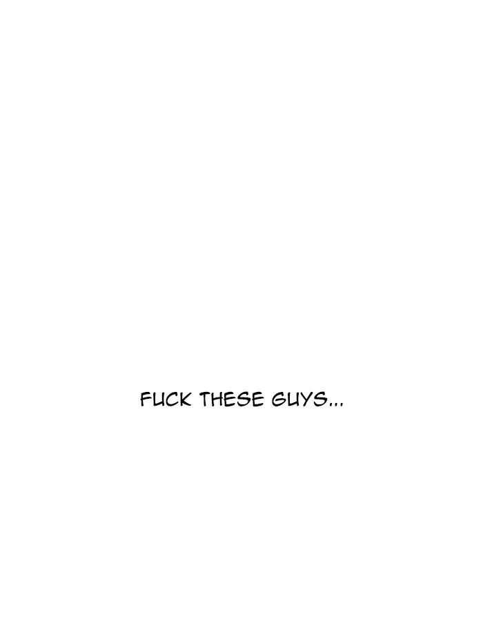 Lookism Chapter 209 - Page 16