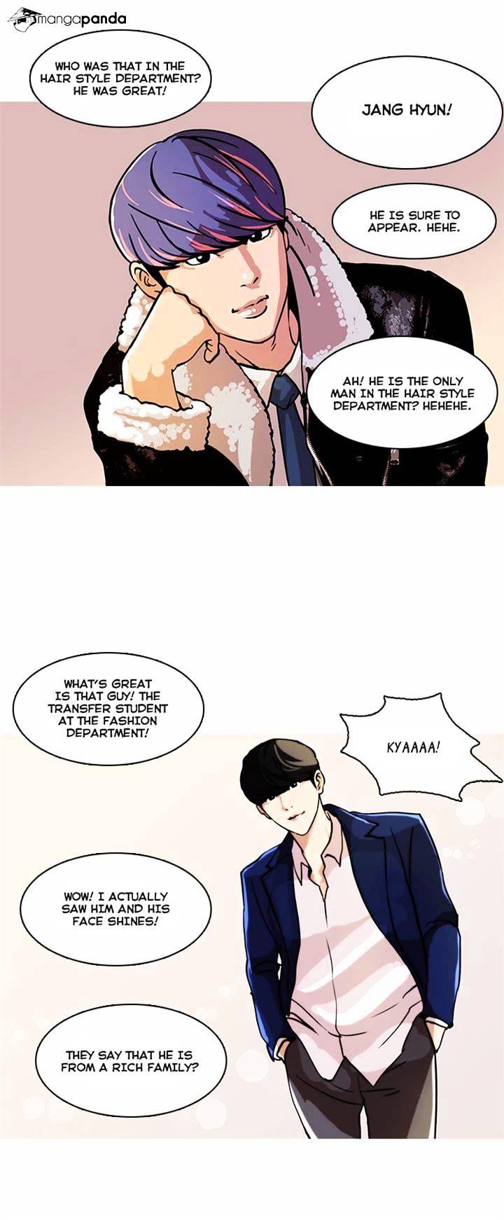 Lookism Chapter 21 - Page 14