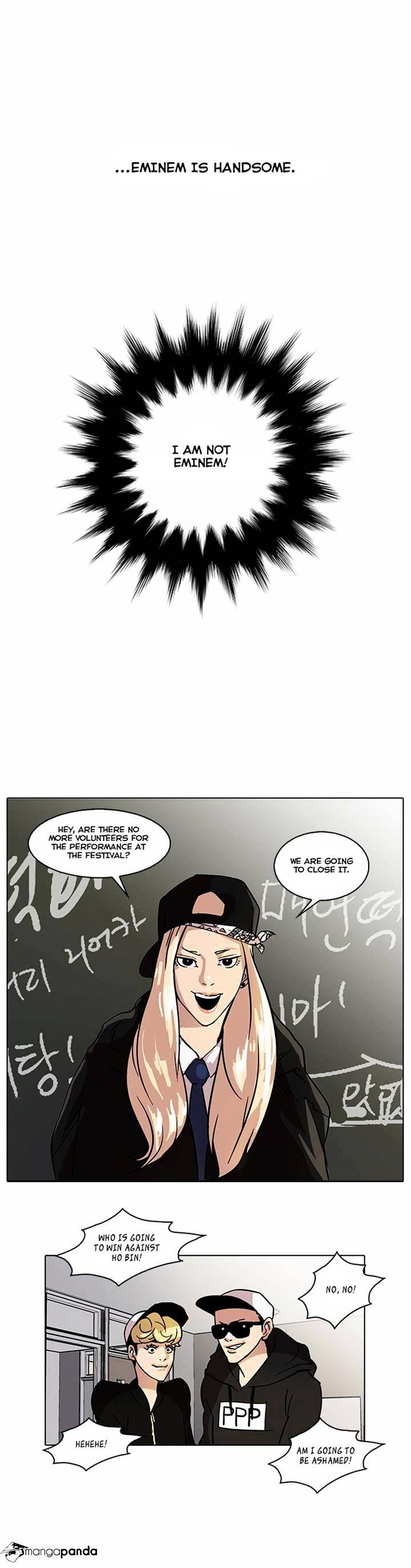 Lookism Chapter 21 - Page 31