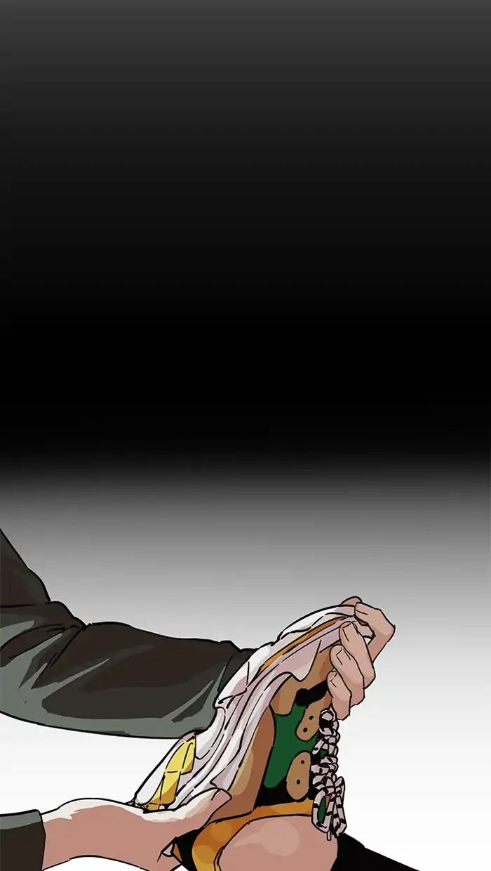 Lookism Chapter 211 - Page 40