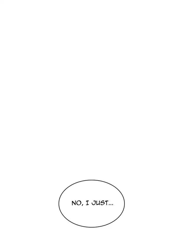Lookism Chapter 213 - Page 107