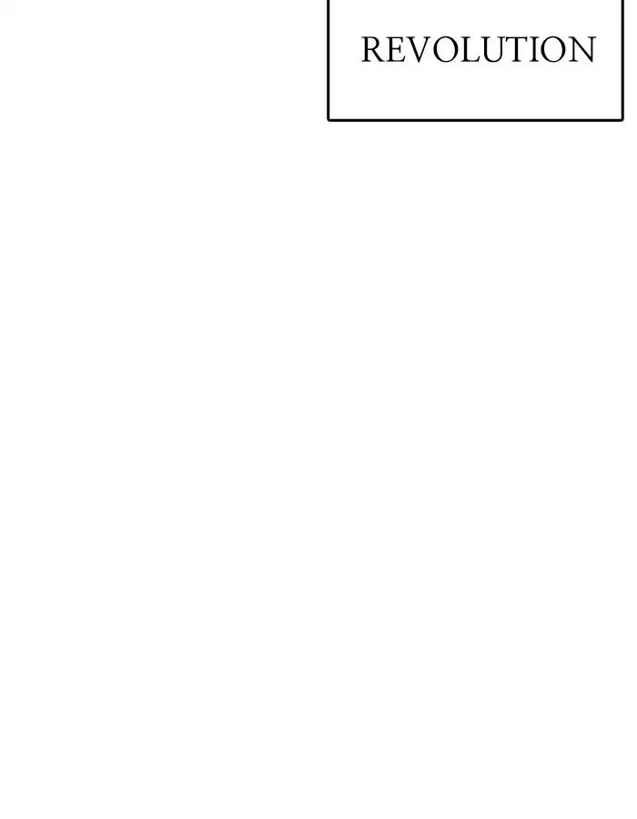 Lookism Chapter 213 - Page 159