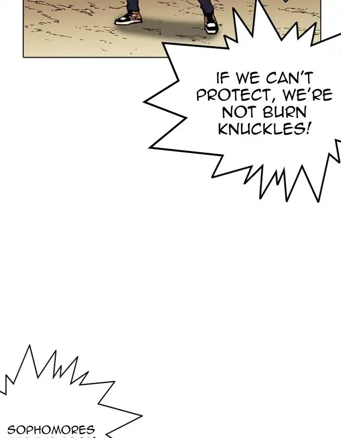 Lookism Chapter 213 - Page 168