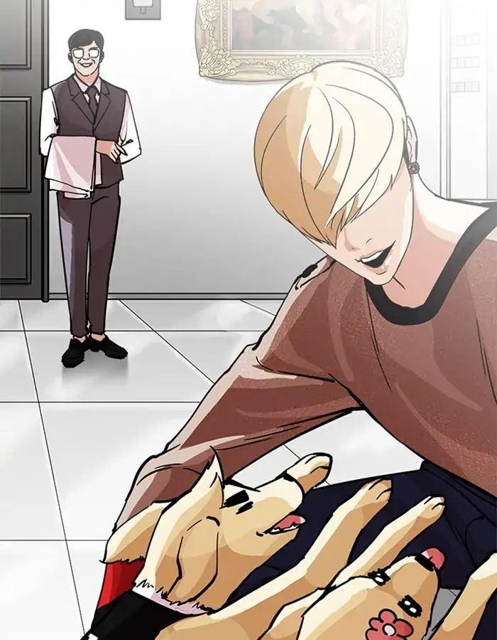 Lookism Chapter 213 - Page 56