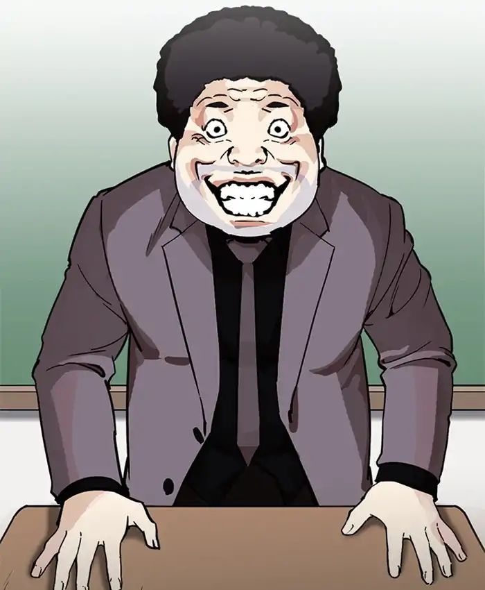 Lookism Chapter 214 - Page 112