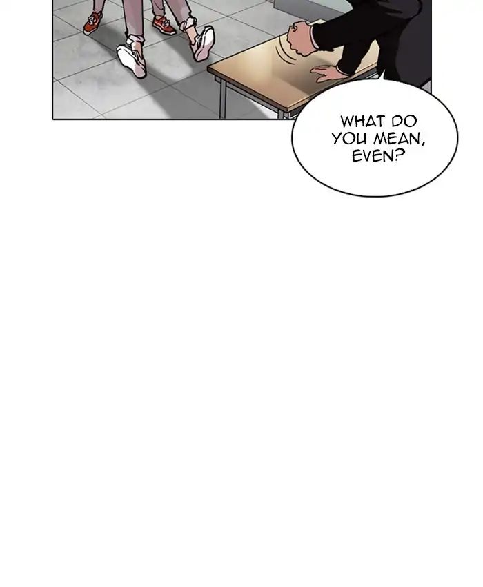 Lookism Chapter 214 - Page 12