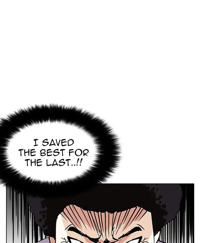 Lookism Chapter 214 - Page 125