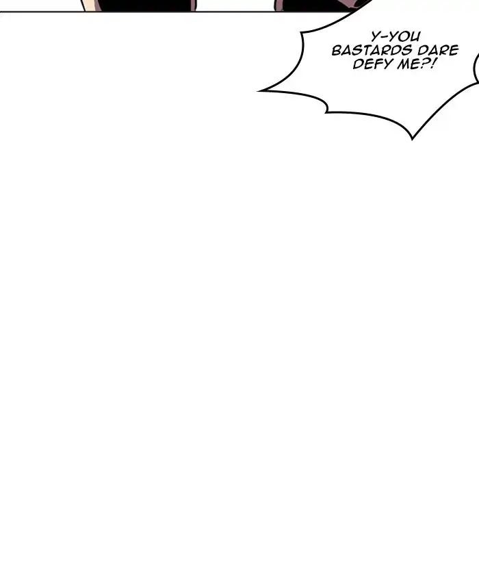 Lookism Chapter 214 - Page 131