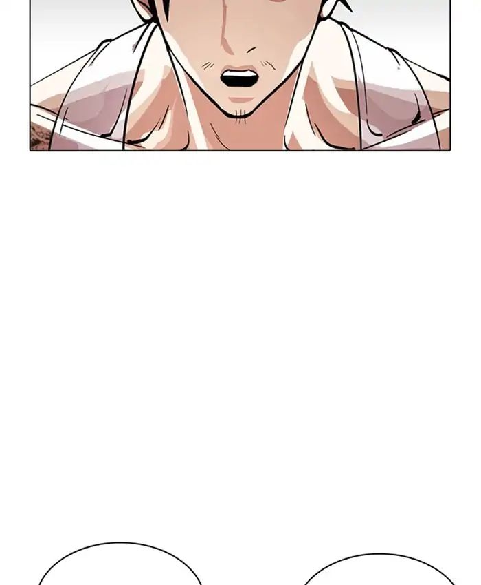 Lookism Chapter 214 - Page 149