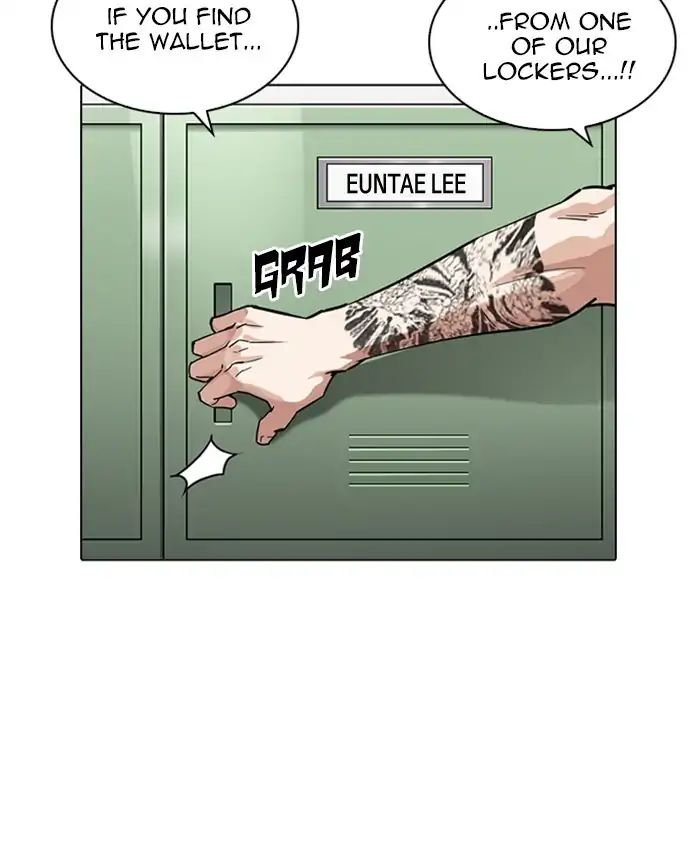 Lookism Chapter 214 - Page 150