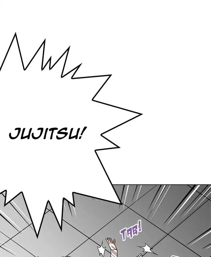 Lookism Chapter 214 - Page 26