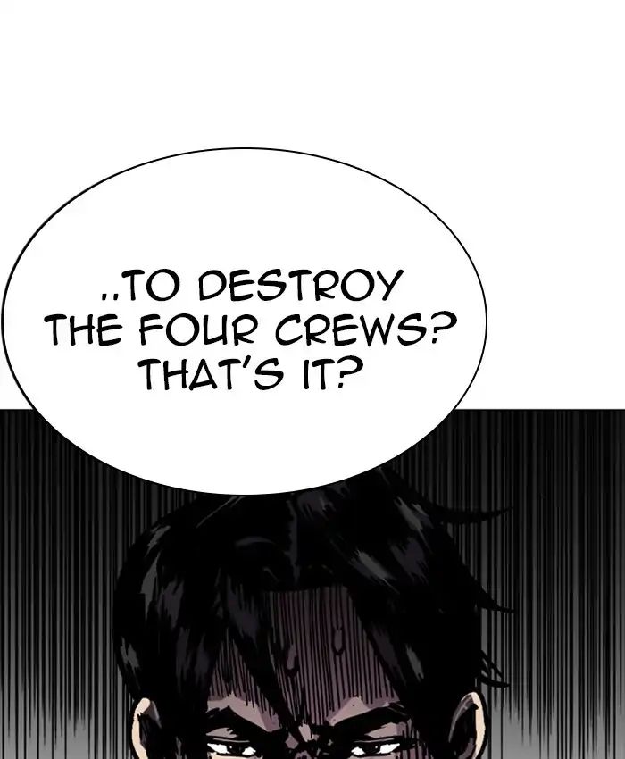 Lookism Chapter 214 - Page 3