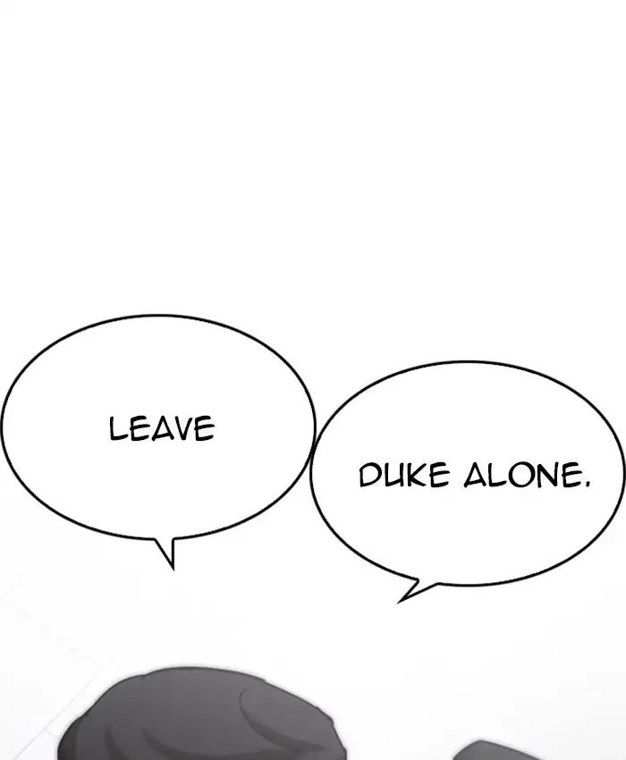 Lookism Chapter 214 - Page 43