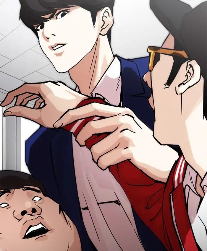 Lookism Chapter 214 - Page 44