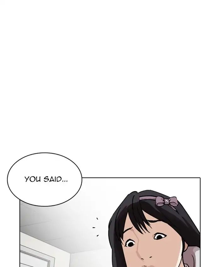 Lookism Chapter 214 - Page 52