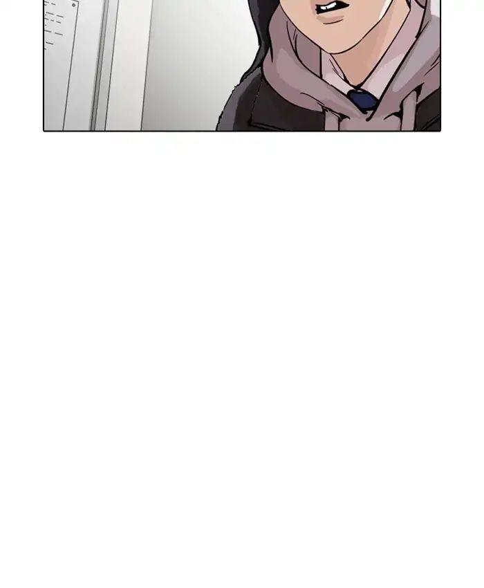 Lookism Chapter 214 - Page 53