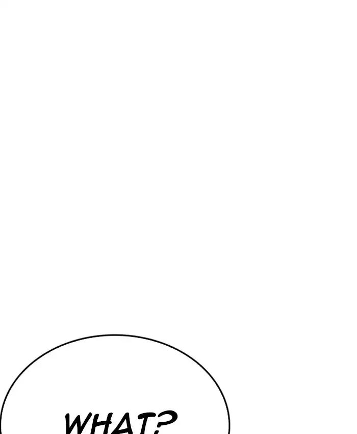 Lookism Chapter 214 - Page 81