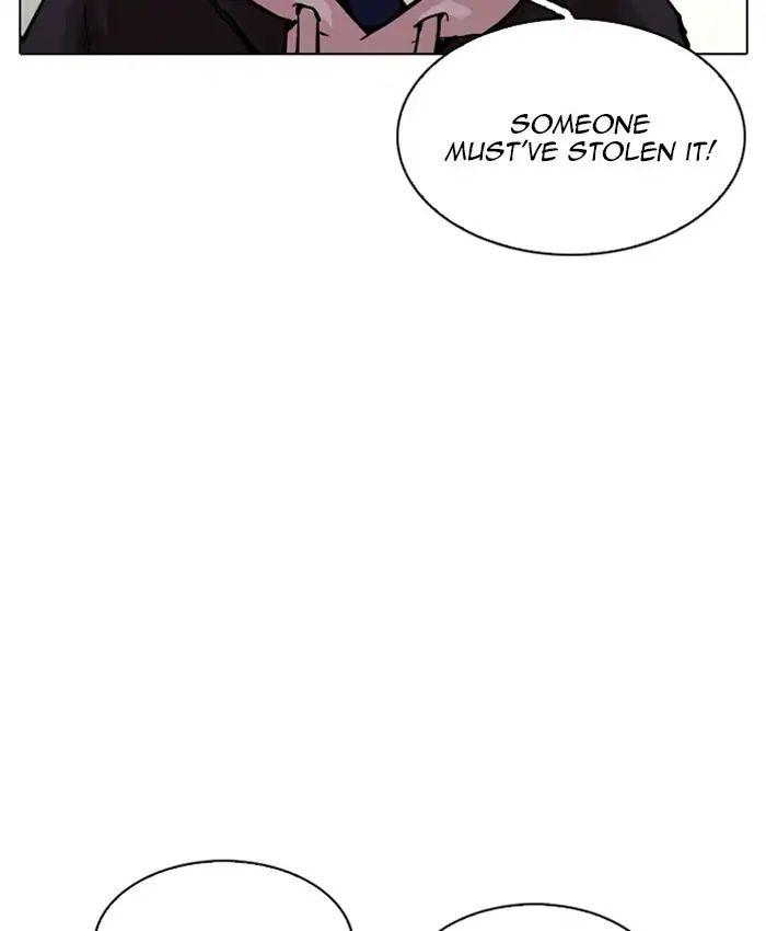 Lookism Chapter 214 - Page 89