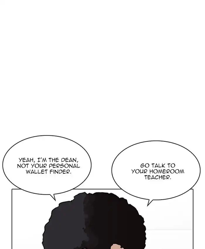 Lookism Chapter 214 - Page 91