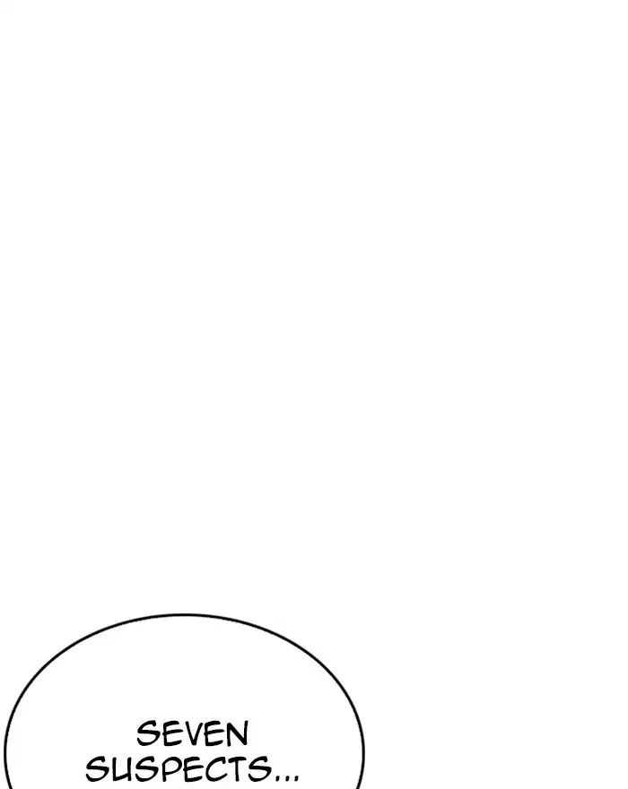 Lookism Chapter 215 - Page 145