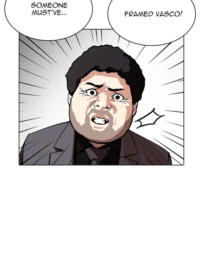 Lookism Chapter 215 - Page 17