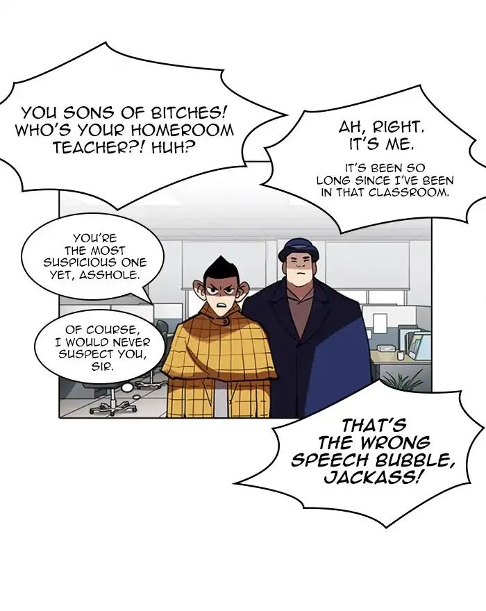 Lookism Chapter 215 - Page 59