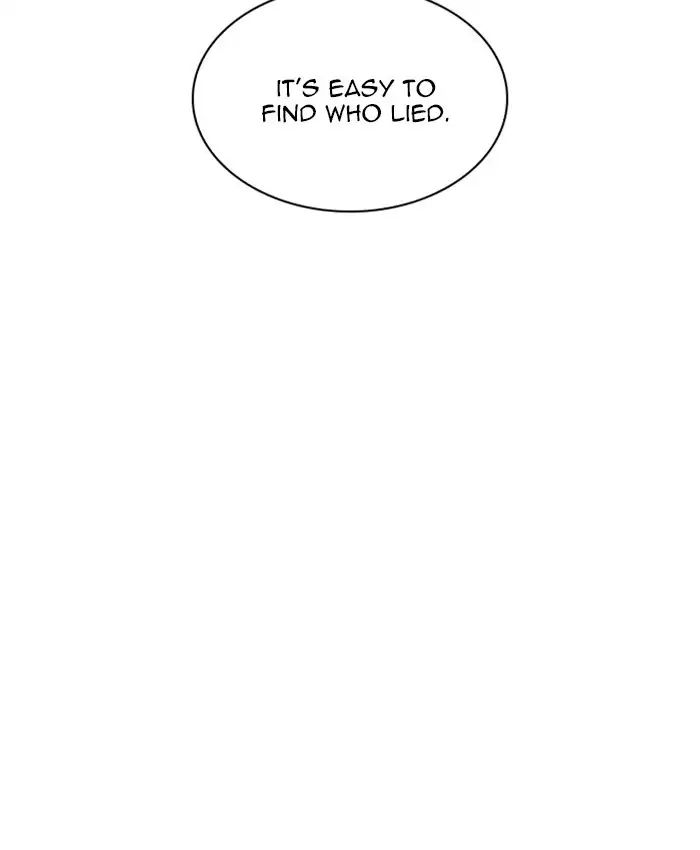 Lookism Chapter 216 - Page 124