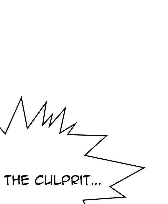 Lookism Chapter 216 - Page 220