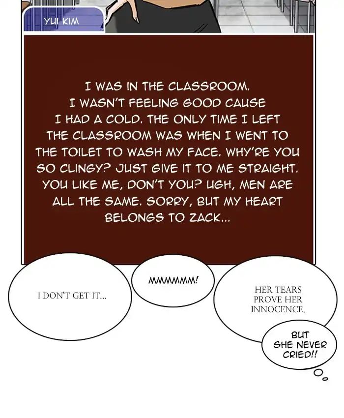 Lookism Chapter 216 - Page 27