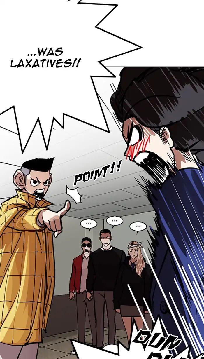 Lookism Chapter 217 - Page 10