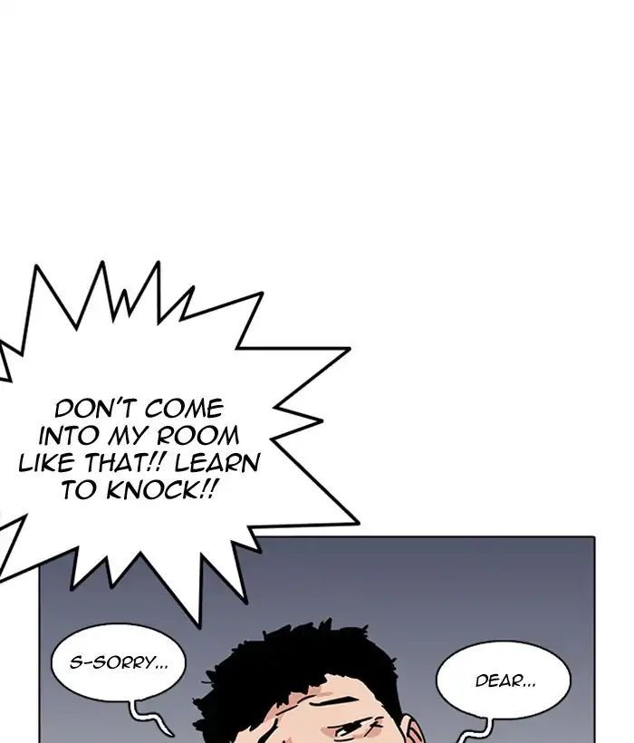 Lookism Chapter 218 - Page 105