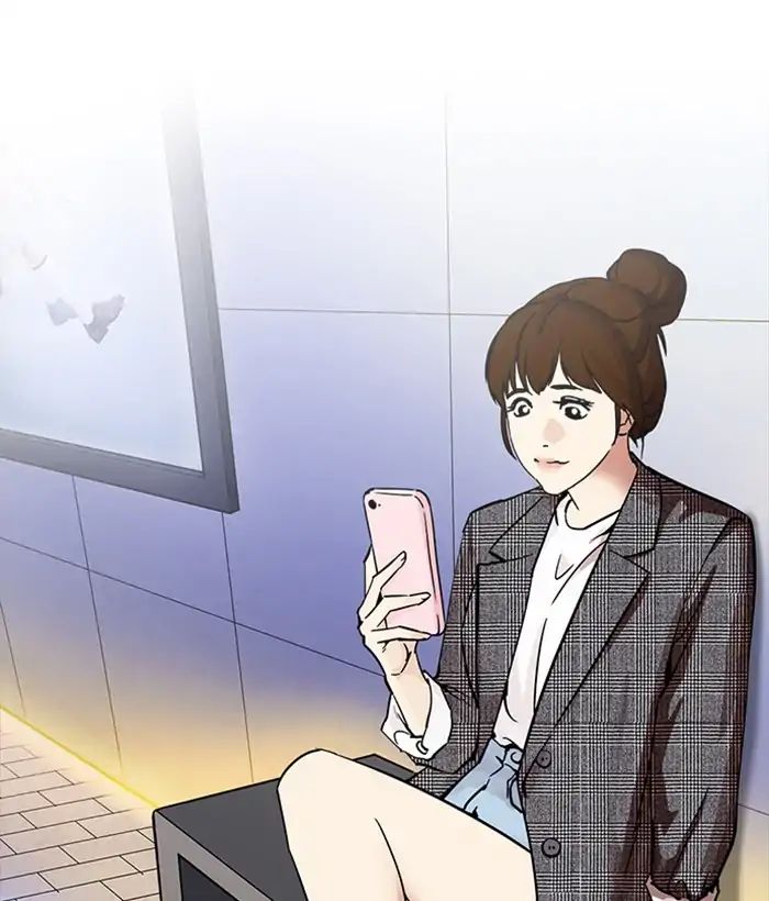 Lookism Chapter 218 - Page 120