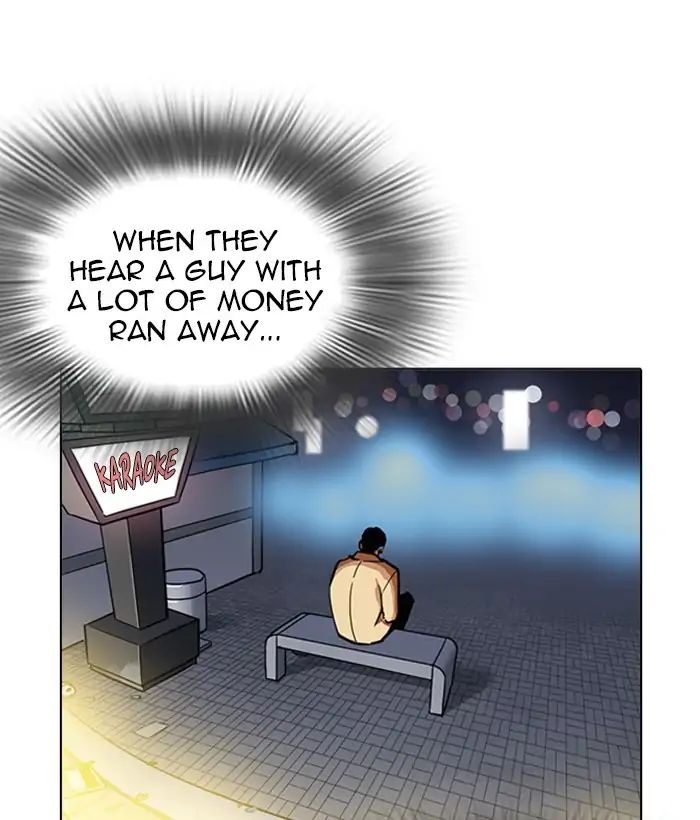Lookism Chapter 219 - Page 194
