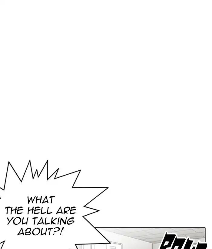 Lookism Chapter 219 - Page 68